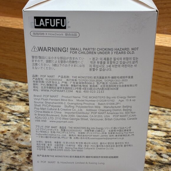 LAFUFU "BIG INTO ENERGY" NIB - Picture 3 of 4